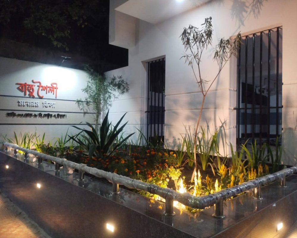 WhatsApp Image 2026-01-11 at 11.54.51 AM (9)