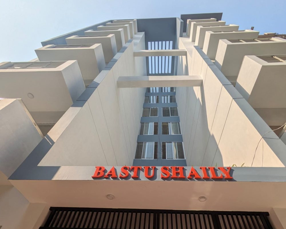 WhatsApp Image 2026-01-11 at 11.57.44 AM